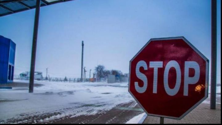  Как сообщают источники, сбой произошёл на румынской стороне.