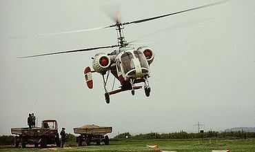 Un elicopter de tipul K-26 și piese de schimb la acesta au fost transmise din gestiunea ÎS „Moldaero service” în gestiunea Muzeului Național de Arheologie și Istorie a Moldovei. 