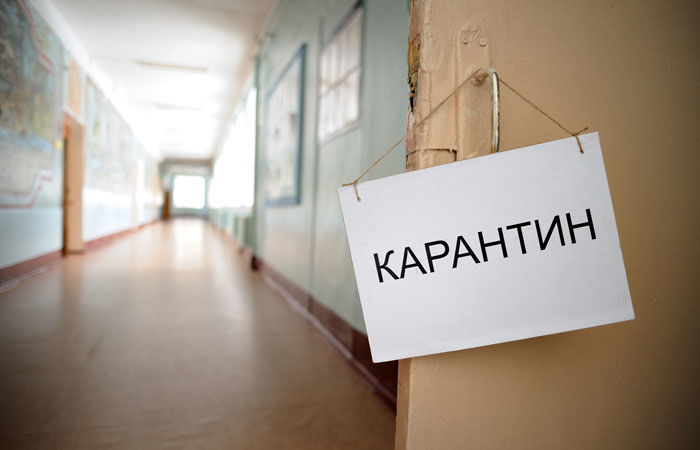 29 детсадов и 104 группы детей ушли на карантин.