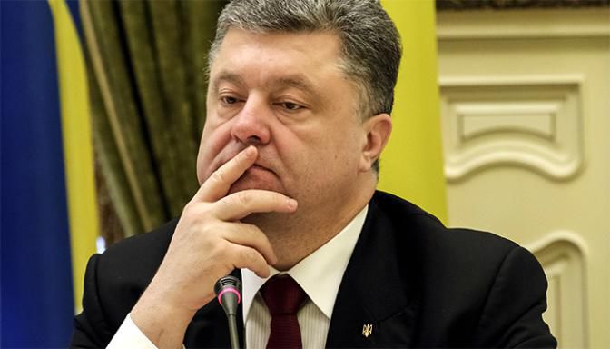 Президент Украины Петр Порошенко.