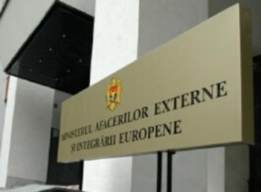 Ministerul Afacerilor Externe şi Integrării Europene atenţionează cetăţenii Republicii Moldova să se abţină de la vizitarea în perioada menţionată a centrului metropolei 