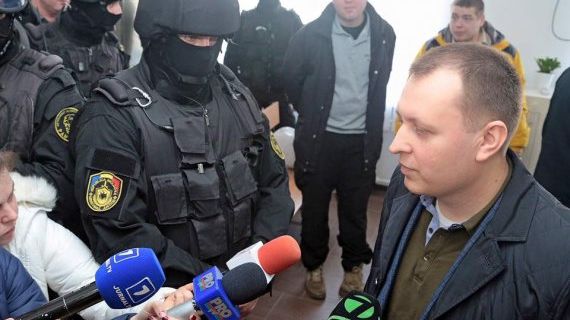 Лидер организации АНТИФА Григорий Петренко.