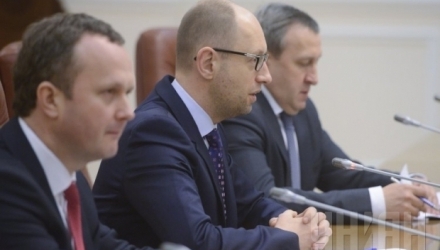 Despre aceasta, premierul ucrainean a anunțat astăzi, în cadrul ședinței Radei Supreme.