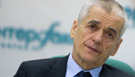 Ghenadi Onişcenko a declarat că, Rusia vrea să interzică importul de lapte din Belarus