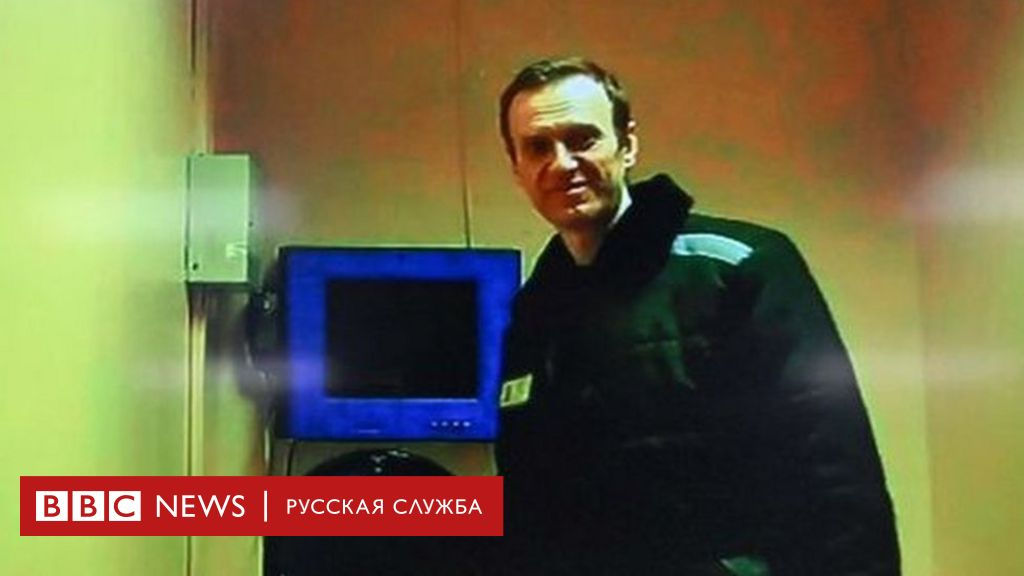 Алексея Навального снова посадили в штрафной изолятор.