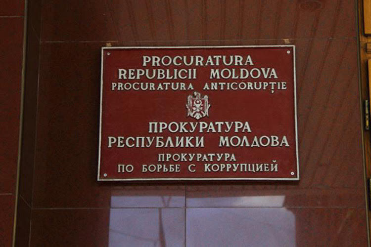  АП на жалобы адвокатов против действий антикоррупционных прокуроров.