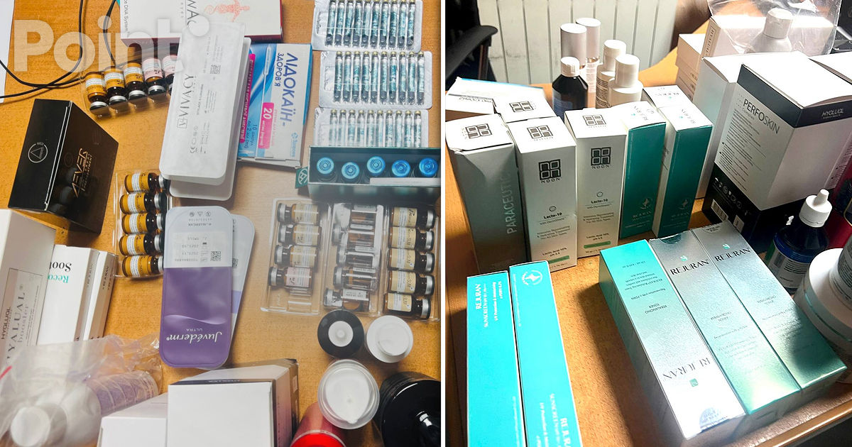 Un lot nedeclarat de produse cosmetice, confiscat la punctul de trecere Otaci.