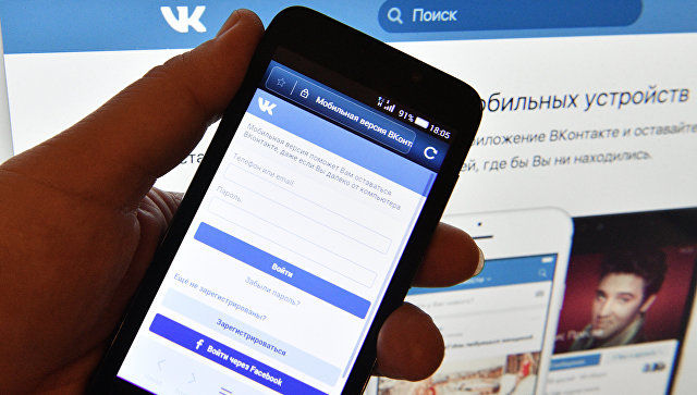 Запрещенные в Украине «ВКонтакте» и «Яндекс» вошли в пятерку популярных сайтов.