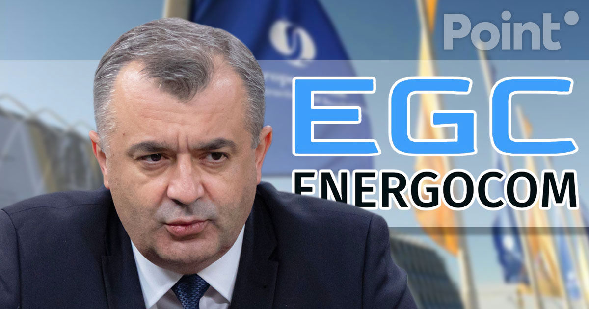 Chicu: Guvernarea repetă frauda bancară din 2014 cu împrumutul de 400 milioane pentru Energocom.