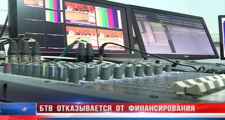 Такое решение было принято с учетом тяжелой экономической ситуации.