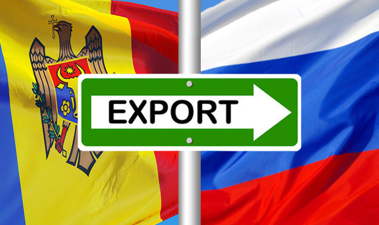 Список молдавских экспортеров в РФ был расширен при условии недопущения реэкспорта. Фото: Point.md.