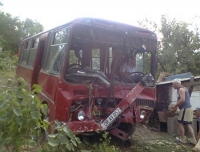 O persoană din cei 11 pasageri internaţi la spital se află în stare gravă.