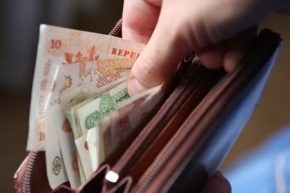 После пяти месяцев деятельности члены Национальной антикоррупционной комиссии просят повысить им зарплату. Фото: gagauzinfo.md 