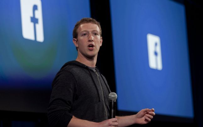 Facebook va introduce o funcţie de recunoaştere facială, cu ajutorul căreia îţi vei putea debloca contul. 