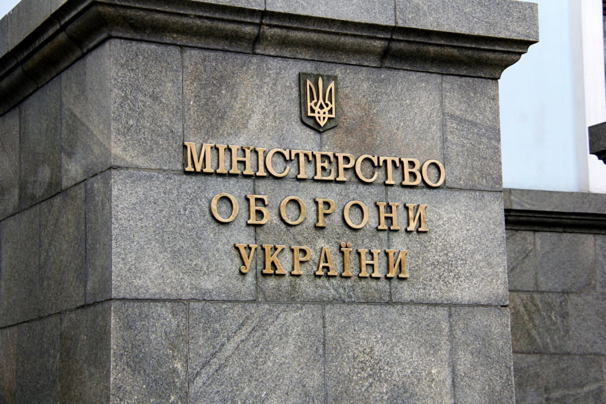 Минобороны Украины представило свою версию потерь России.