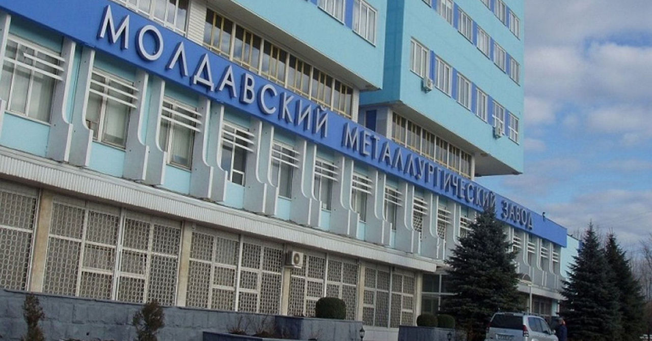 КЧС постановил выдать экологическое разрешение Рыбницкому металлургическому заводу.