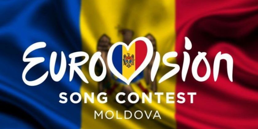 Изменился порядок отбора представителя Молдовы на Евровидение.