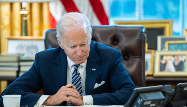 Байден подписал меморандум об усилении кибербезопасности США.