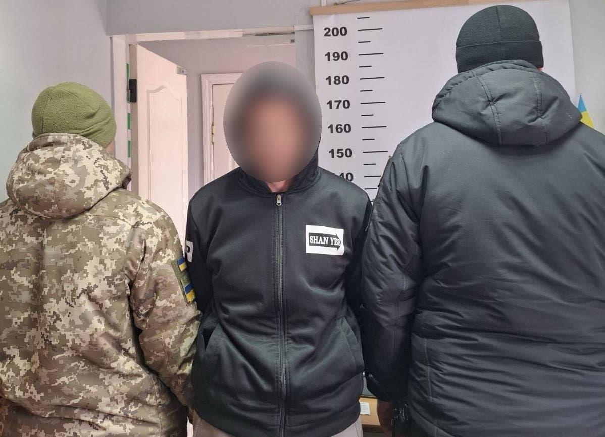 Un moldovean căutat de Interpol, reținut la granița cu Ucraina.