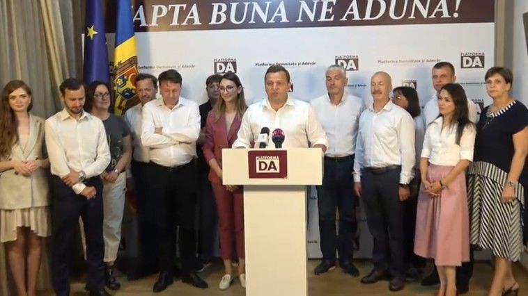 Платформа DA: Мы готовы взять ответственность за управление. 