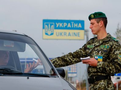 Проектом занимаются СБУ и Госпогранслужба страны.