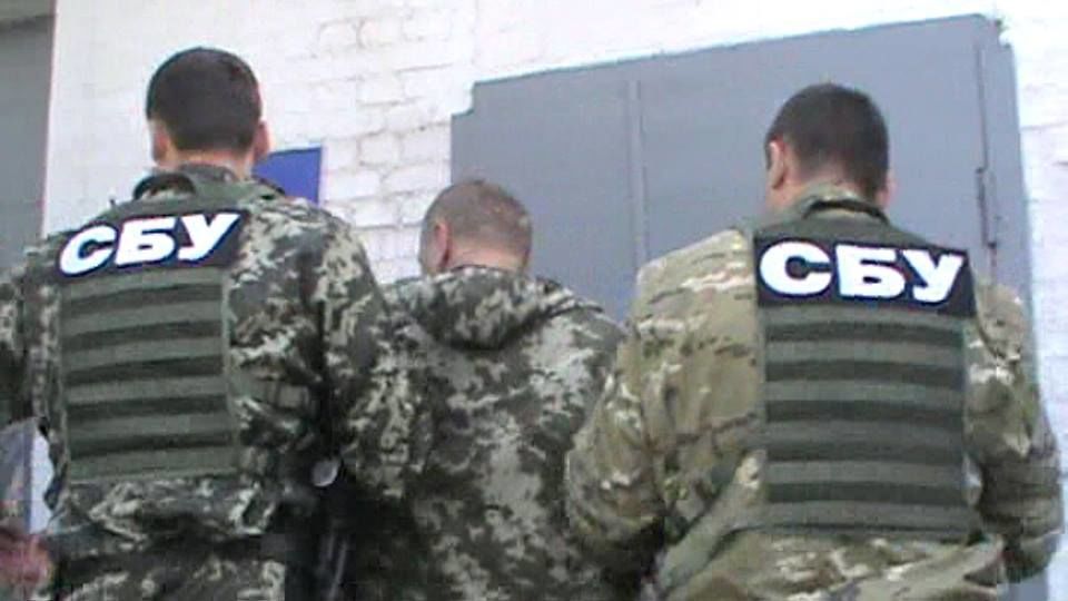 По данным СБУ, он работал на российские спецслужбы с 95-го года.