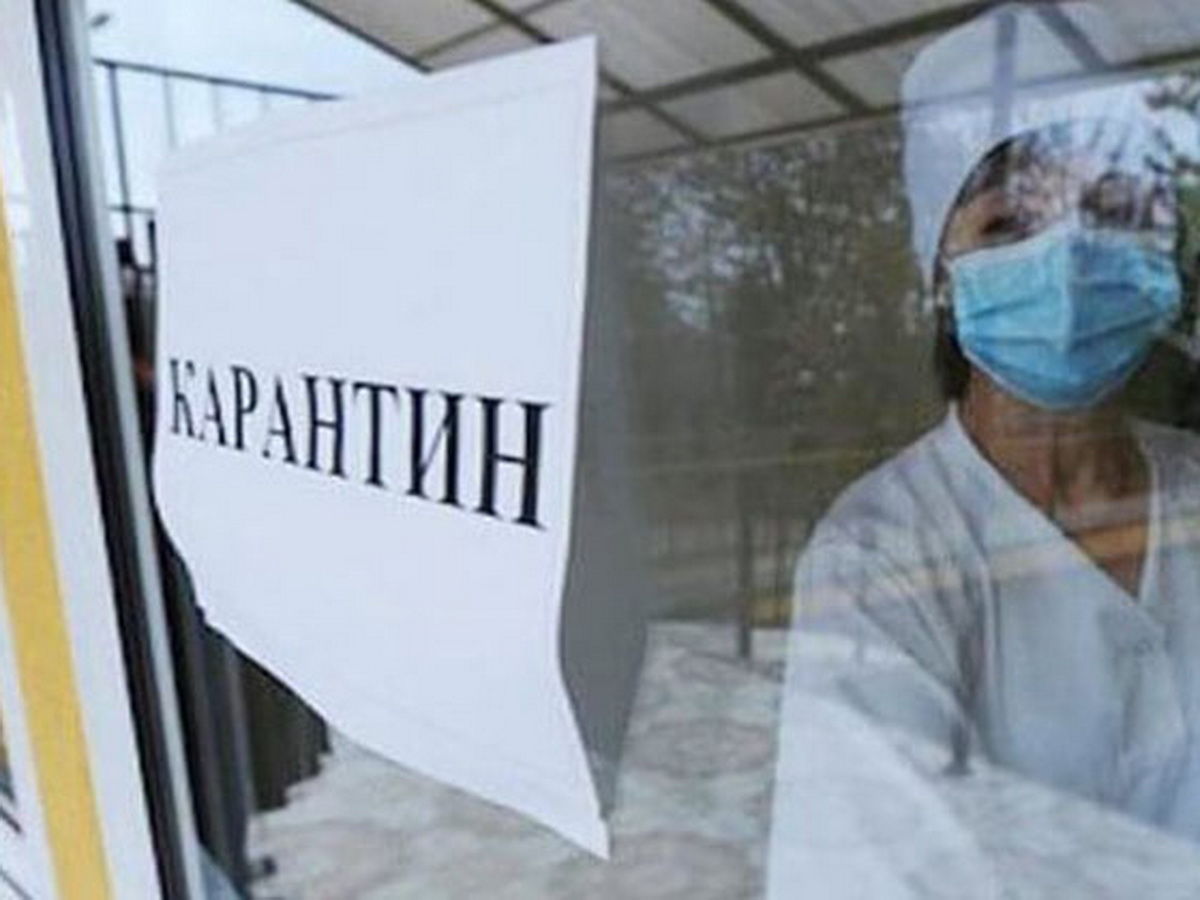 Некоторые медучреждения в Приднестровье прекращают приём пациентов. Фото: novostipmr.com.