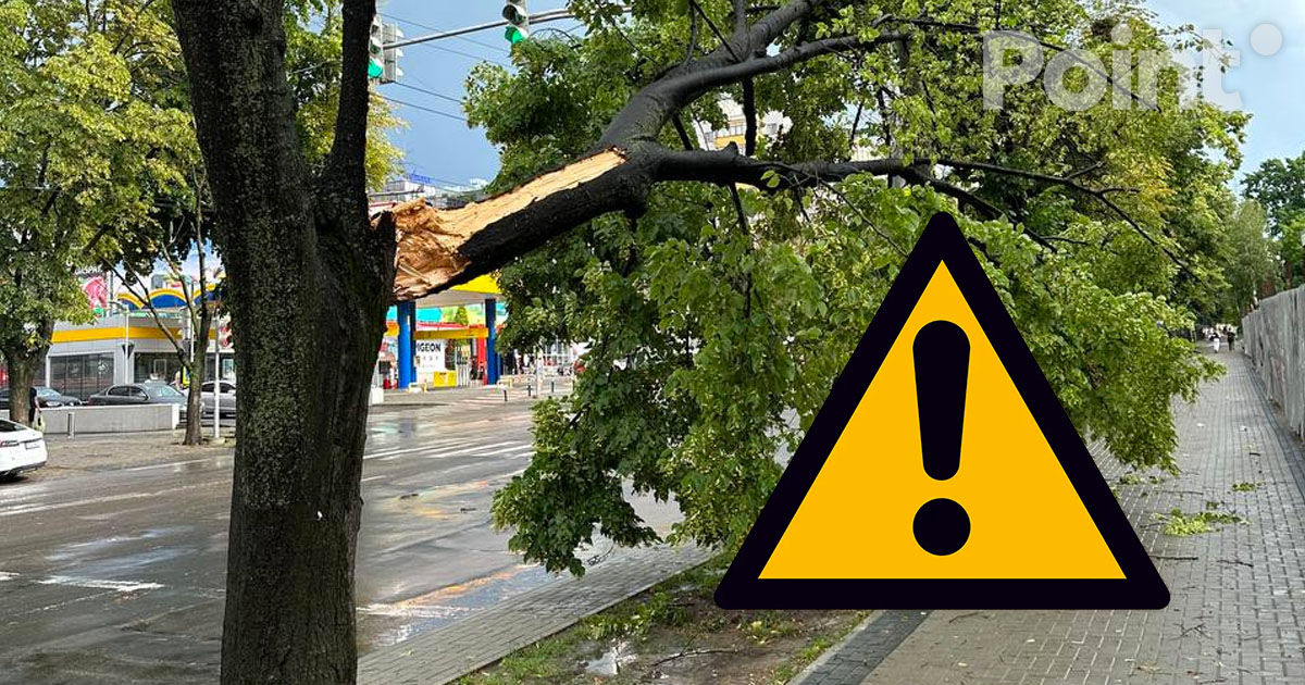 Primăria Capitalei avertizează locuitorii cu privire la condițiile meteorologice nefavorabile.