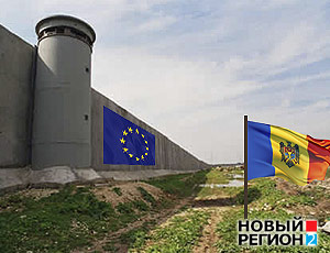 B ноябре 2013 года на саммите «Восточного партнёрства» в Вильнюсе ожидается подписание ряда соглашений ЕС – РМ. 