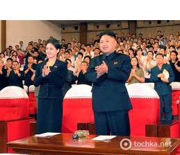 Красивая женщина появляется рядом с сыном Ким Чен Ира уже не первый раз. Фото: news.tochka.net