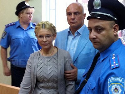 Partidul Iuliei Timoşenko a cerut Statelor Unite şi Uniunii Europene să impună sancţiuni mai multor oficiali ucraineni