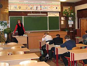 Педагоги гимназии №1 приднестровского города Дубоссары выступили инициаторами изменения одной из норм закона об оплате труда работников бюджетной сферы республики. 