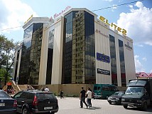 Кража произошла в минувшую пятницу примерно в 18.40 в  центре города — у торгового центра «Элит».