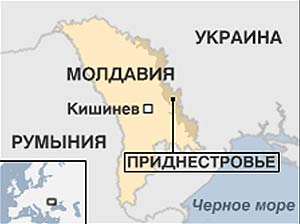 Республика Молдова практически стала продуктом распада Советского Союза и «нежеланным ребенком» для большинства молдаван.