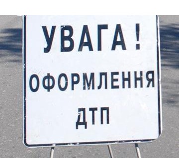 В результате ДТП погибли 3 человека, еще трое пострадали. 