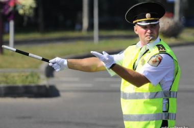 Доступ населения в непосредственной близости к этим учреждениям и в периметре указанных улиц будет временно закрыт.
