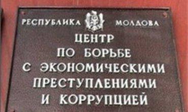 Соответствующий законопроект о реформе ЦБЭПК был принят парламентом РМ в конце мая 2012 г.