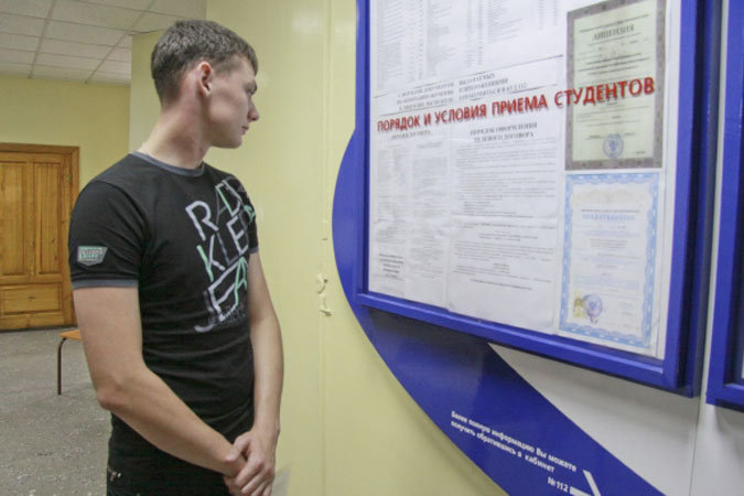 В Молдове с этого года изменена процедура отбора абитуриентов, поступающих в вузы России.