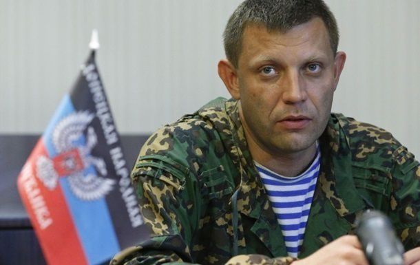 В ДНР пока не комментируют данную информацию.