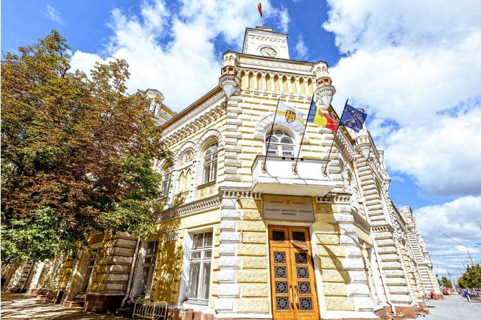 Столичная примэрия создала онлайн-карту выставленных на торги участков.