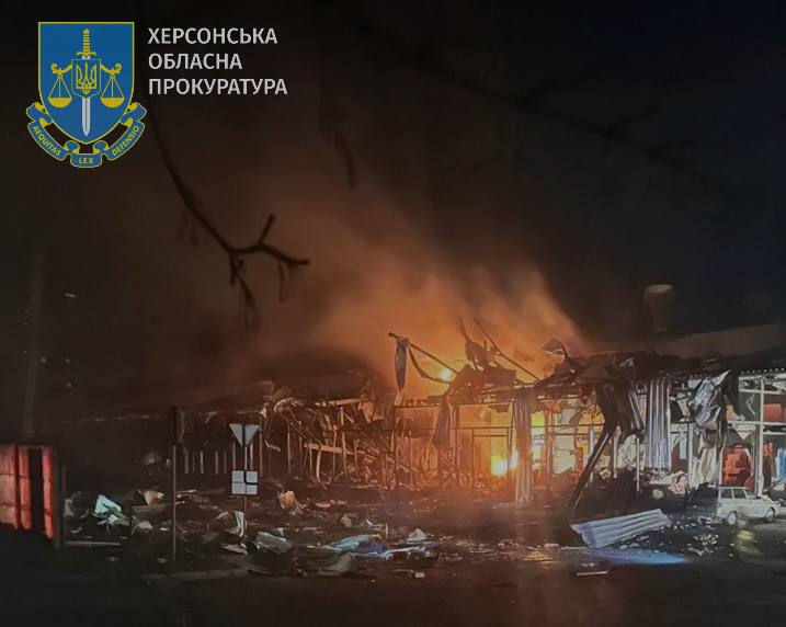 ВСУ: Ночью Россия ударила по восьми областям Украины 19 дронами.
