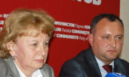 Ulterior, banii ar fi fost spalaţi de persoane din anturajul celor doi. Foto: voceabasarabiei.net