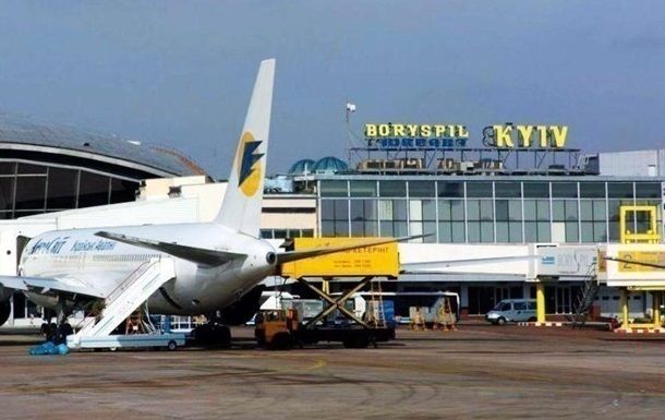 На Украине закроют все аэропорты, кроме "Борисполя".