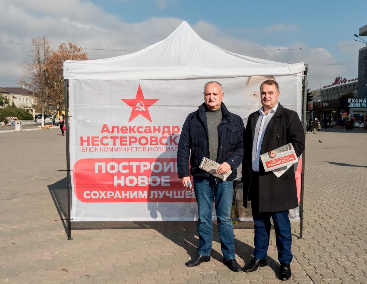 Кандидат от Блока коммунистов и социалистов (БКС) Александр Нестеровский заявил, что "бойкотирует кампанию за мэрию Бельц".