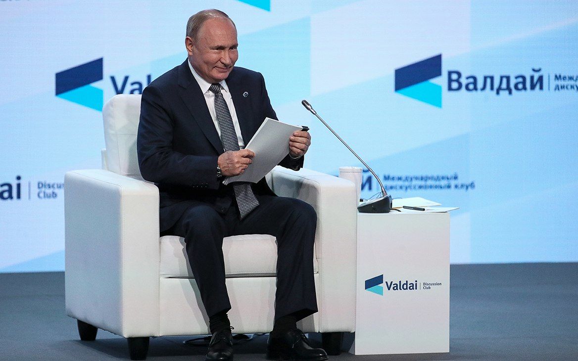 Путин заявил об исчерпании современной модели капитализма.