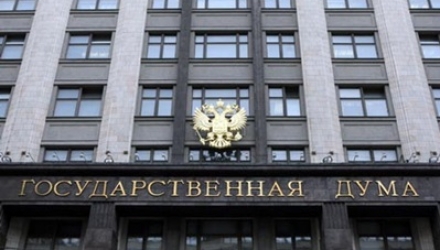 Un proiect de lege privind aderarea de noi teritorii la Federația Rusă a fost înregistrat în Duma de Stat de la Moscova.