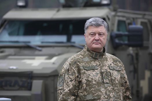 Порошенко предложил восстановить специальные военные суды на Украине.