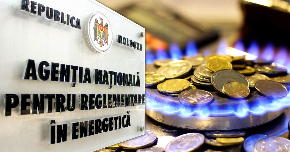 НАРЭ изменило формулу расчета цены импортируемого природного газа. Коллаж: Point.md