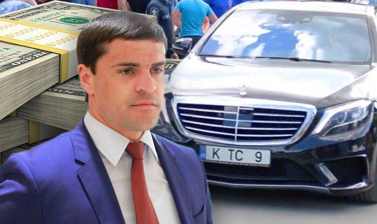 Прокуроры наложили арест на имущество Константина Цуцу.