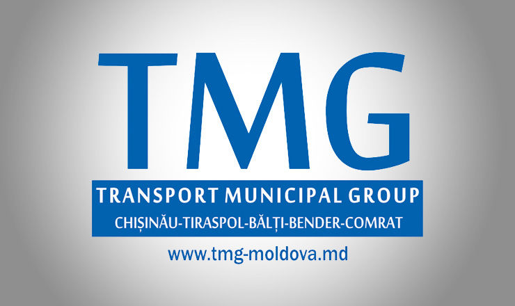 Единый стандарт TMG — это удобное для рекламодателя предложение.